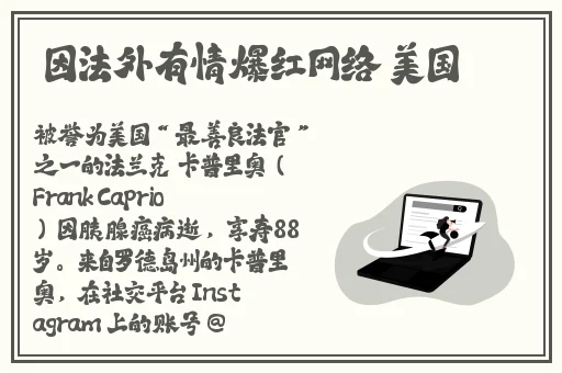 三个人也不错1V2
